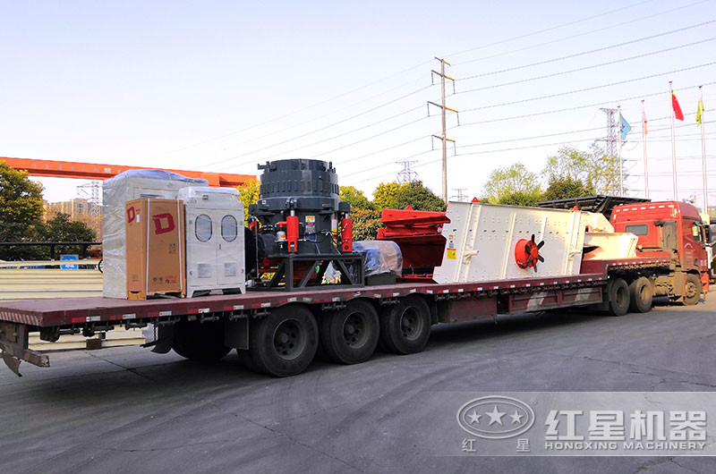 河南紅星機(jī)制砂設(shè)備發(fā)貨出廠，運(yùn)往客戶生產(chǎn)基地