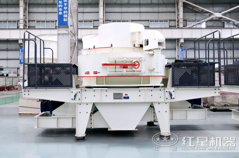 VSI沖擊式破碎機產(chǎn)品直拍