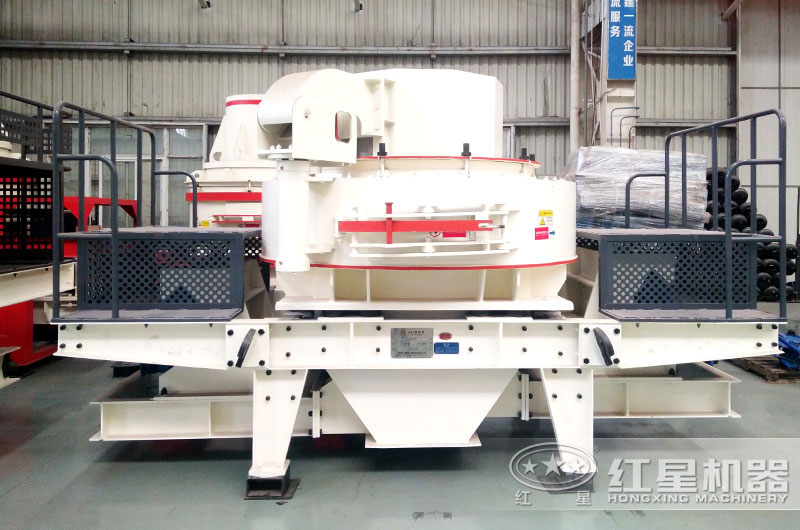 VSI制砂機(jī)可控性強(qiáng)、簡(jiǎn)單易維護(hù)
