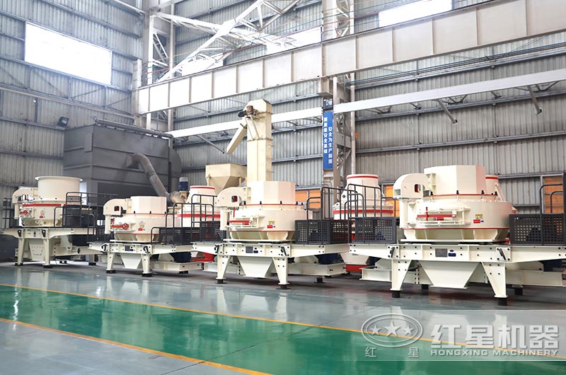 制砂機(jī)車間實(shí)拍圖 制砂機(jī)車間實(shí)拍圖