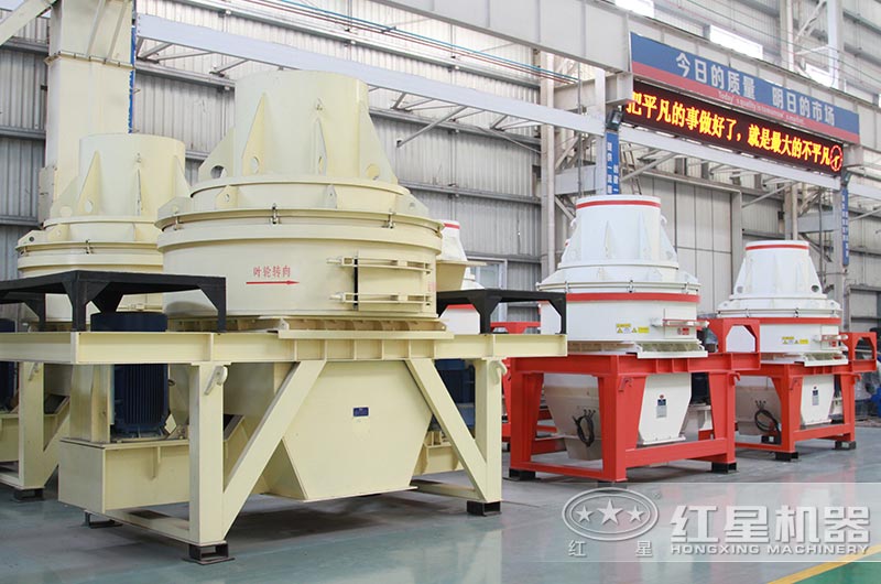 HX系列沙場(chǎng)打沙機(jī)車間實(shí)拍圖