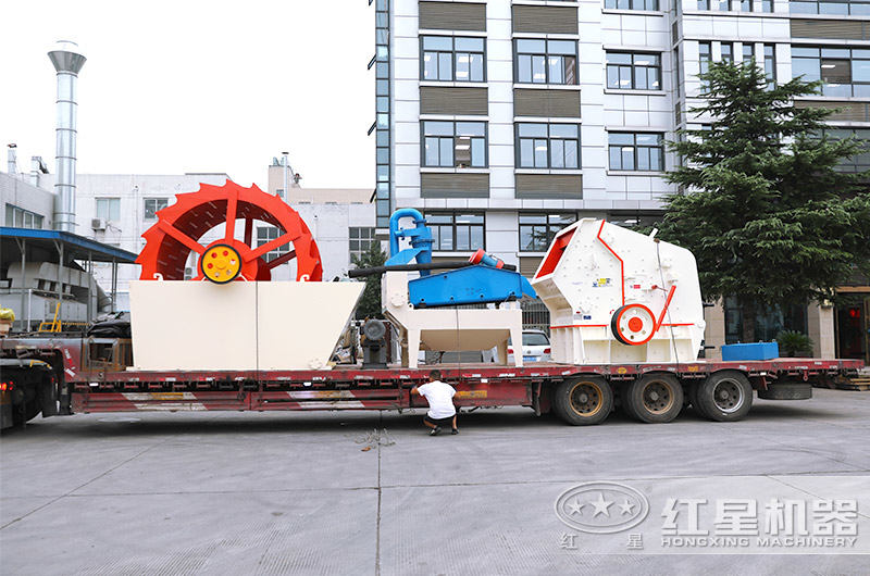 紅星反擊式破碎機(jī)發(fā)貨現(xiàn)場圖