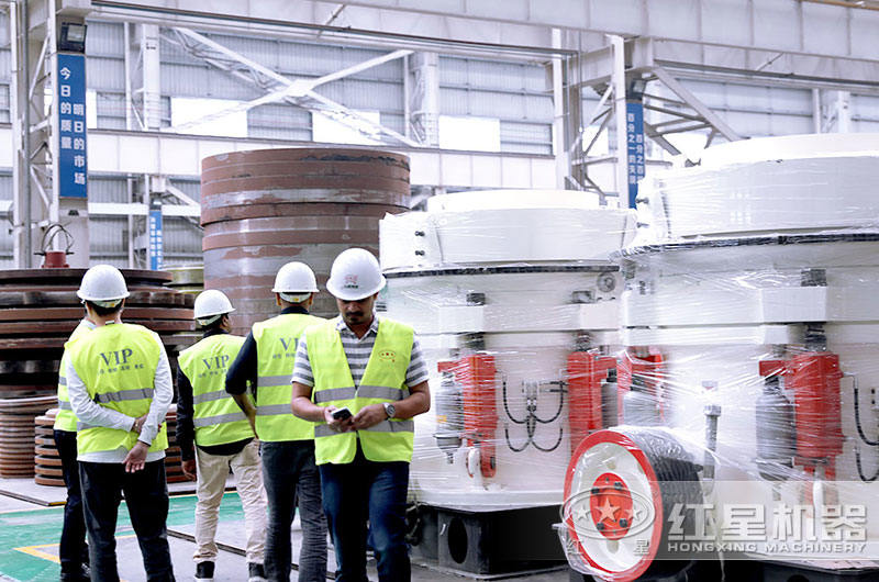 紅星客戶到廠參觀考察HXHP300圓錐機