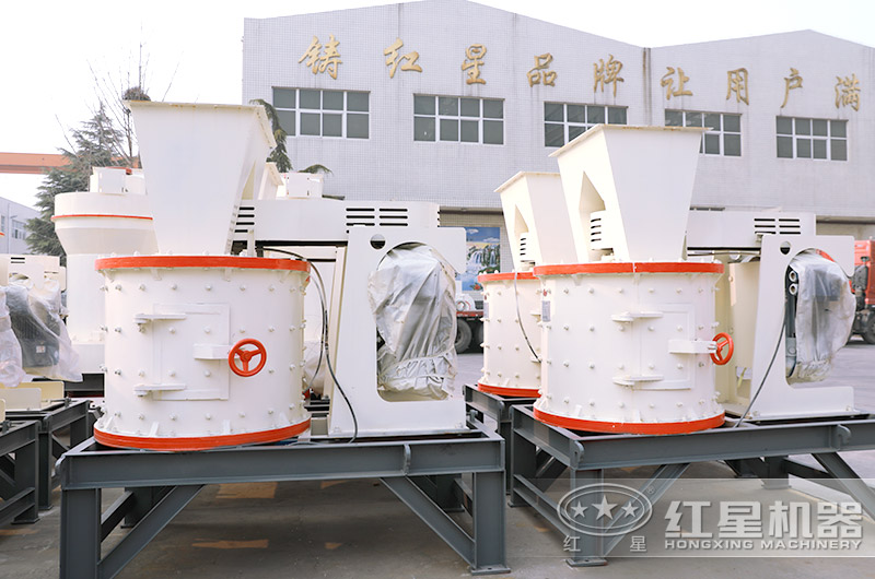 小型砂石生產(chǎn)設(shè)備_復(fù)合式破碎機