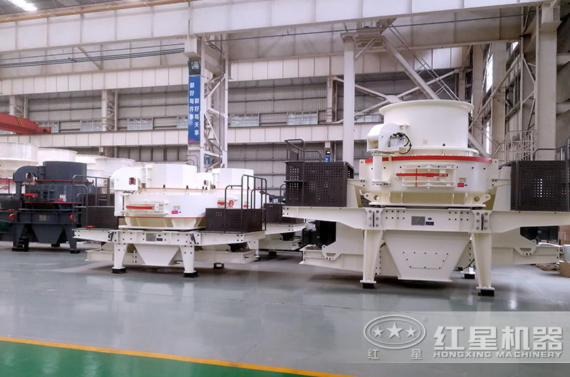 立軸式制砂機(jī)車(chē)間現(xiàn)貨實(shí)拍