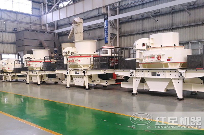 沖擊式制砂機(jī)車間實拍圖