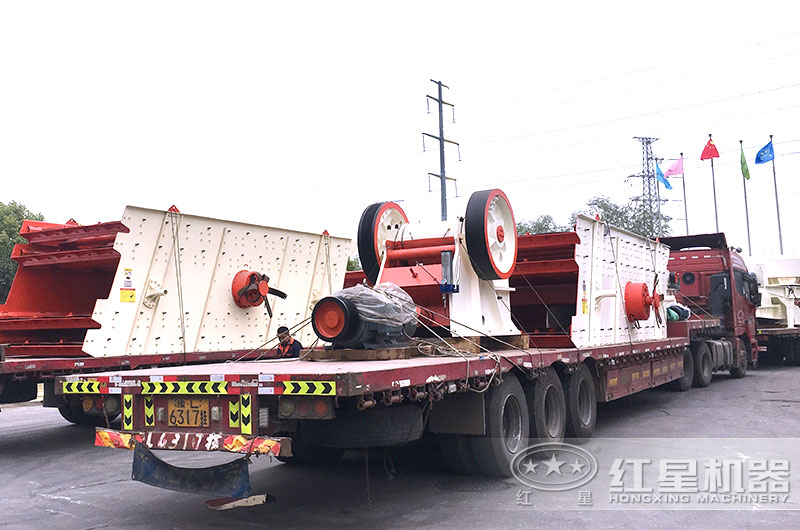 紅星石灰石破碎設備發(fā)貨現場圖