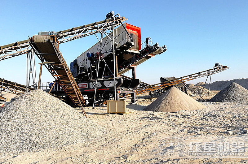 柴油動(dòng)力移動(dòng)破碎機(jī)生產(chǎn)現(xiàn)場(chǎng)