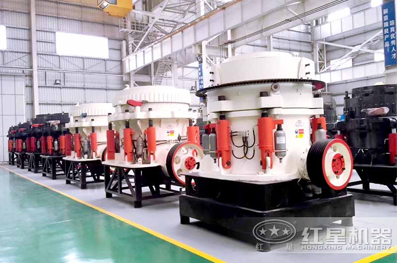 圓錐破碎機(jī)車間實(shí)拍大圖
