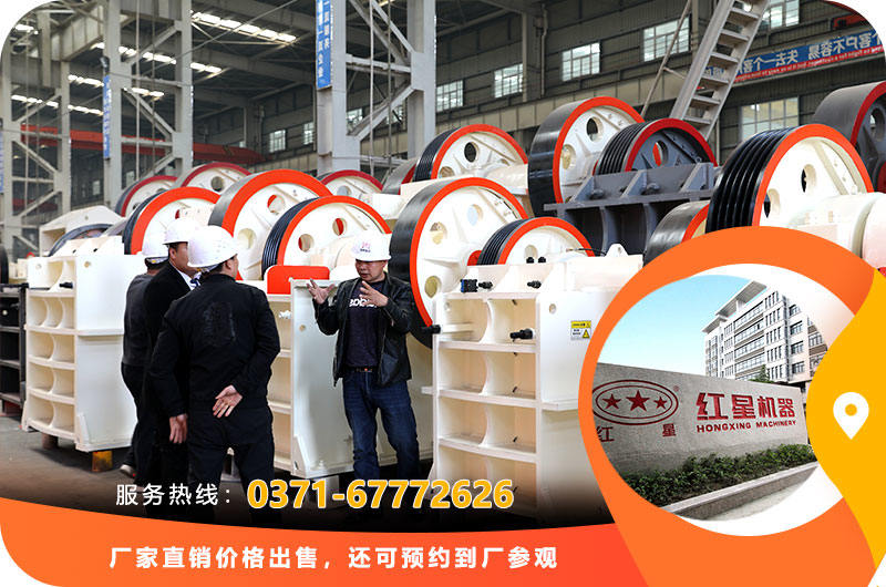 鄂破機(jī)廠家直銷，價(jià)格優(yōu)惠