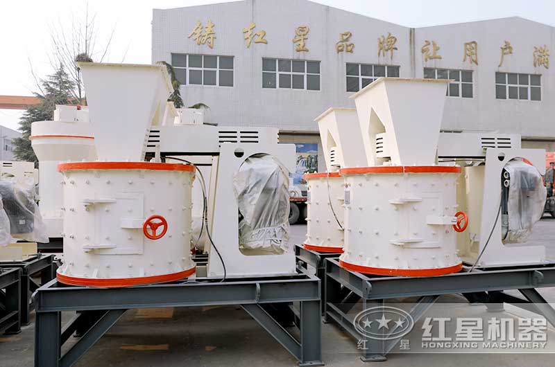 復(fù)合式制砂機實拍圖片