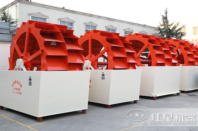 輪斗式洗砂機(jī)廠區(qū)實(shí)拍圖，多種型號(hào)可選