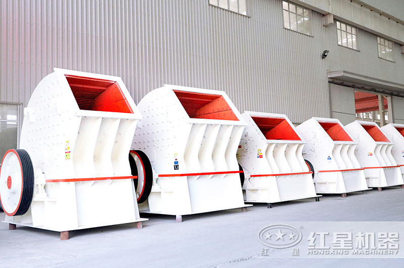 重錘式破碎機(jī)車間實(shí)拍圖，多種規(guī)格可選