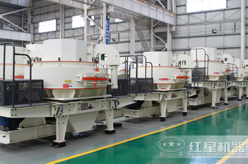 制砂設備_沖擊式制砂機車間實拍圖，多種型號可選