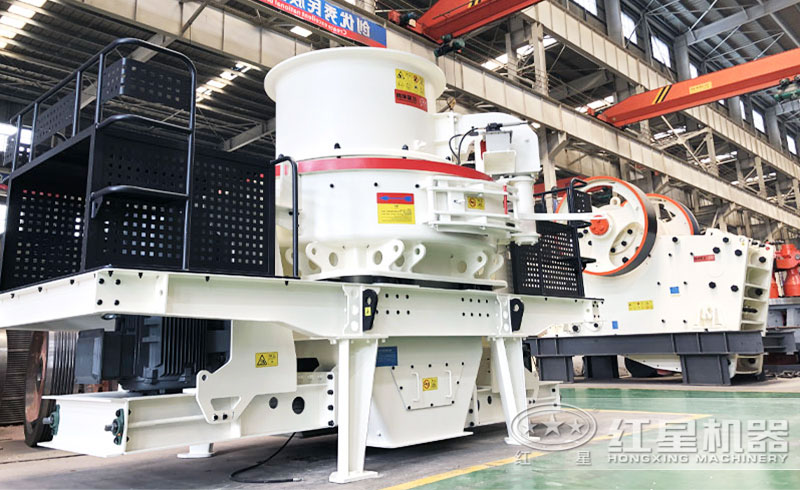 紅星7A制砂機(jī)