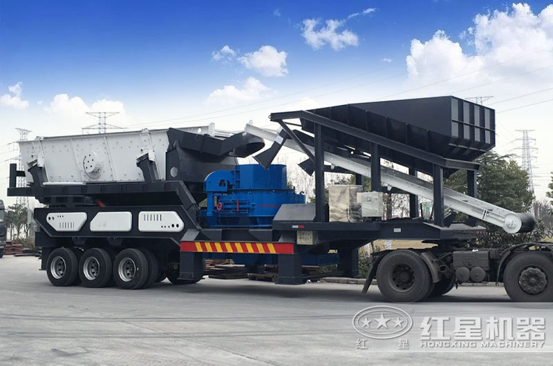 輪胎式移動(dòng)制砂機(jī)