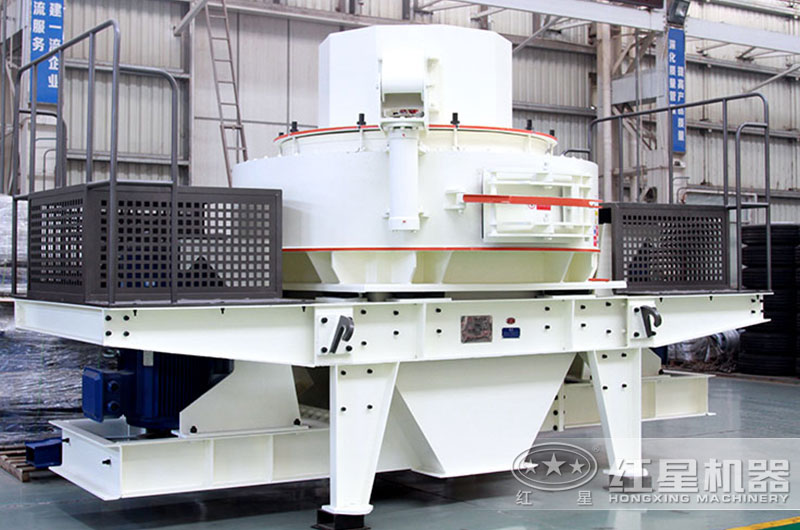 VSI制沙機設(shè)備圖片