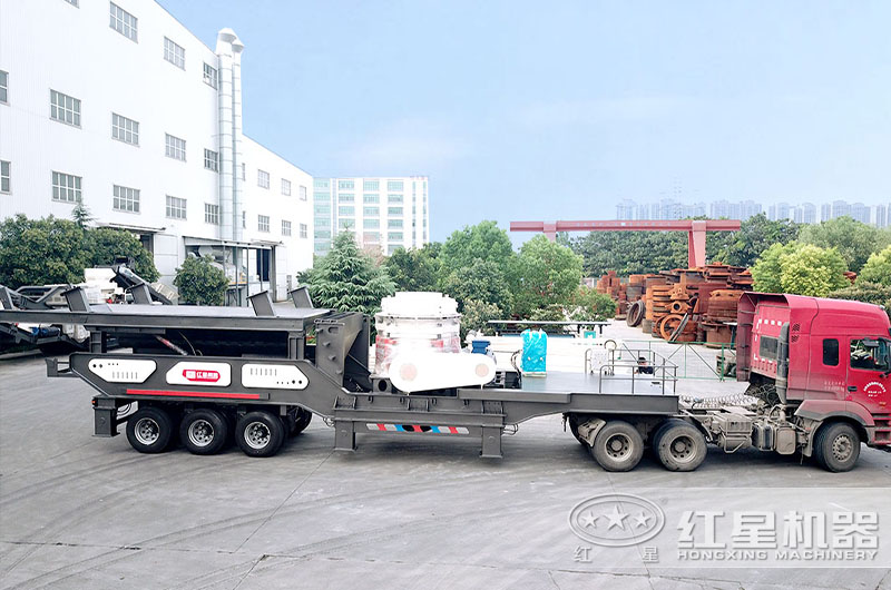 移動(dòng)式破碎機(jī)發(fā)貨