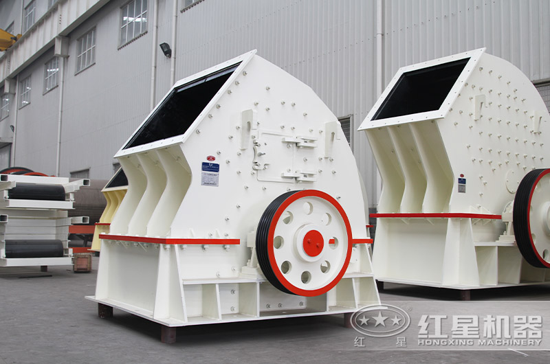 錘式破石機(jī)